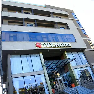 فندق Ivy Airport Branch, أديس أبابا